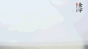 金字香腸蒸20分鐘，切粒。