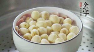 上鍋大火蒸1小時(shí)。