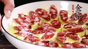 冷水下鍋蒸15分鐘左右就可以了。