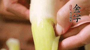 茭白剝?nèi)ネ鈿ぃ惹衅偾薪z。