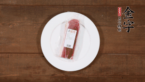 筍剝?nèi)ネ鈿?，切滾刀塊。