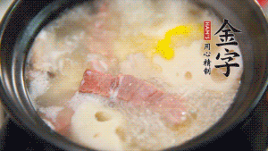 出鍋前加適量鹽調味，撒香菜點綴就可以啦。