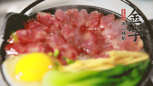 最后撒上蔥花，攪拌均勻就可以啦。