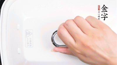 大火煮開后，再上鍋中火蒸20分鐘，出鍋后撒上蔥花。