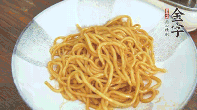 最后撒蔥花，攪拌均勻就可以了。