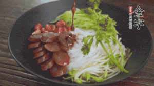 攪拌攪拌就可以吃了。