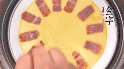 出鍋撒蔥花。