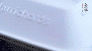 大火煮沸后轉(zhuǎn)小火篤1小時即可。