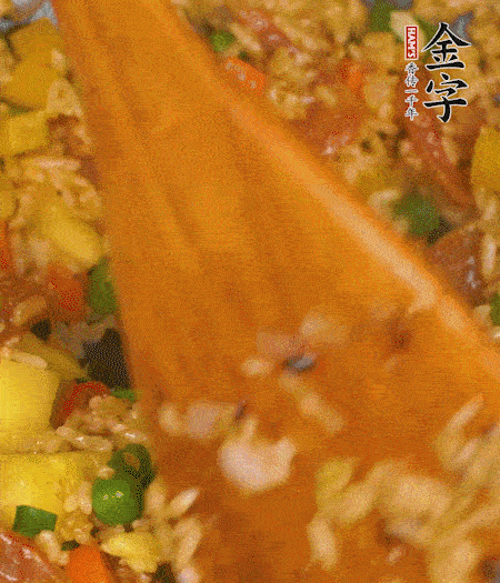 出鍋啦?。?！