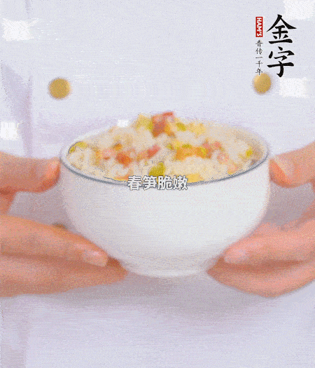 出鍋啦?。。?>
					</div>
					<span>步驟 5/5</span>
					<p>出鍋啦?。。?/p>
				</li>
		</ul>
	</div>
	</div>



<div   id=