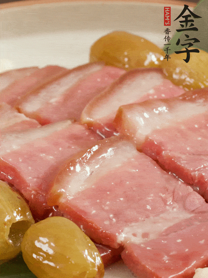 蜜汁火方完成！