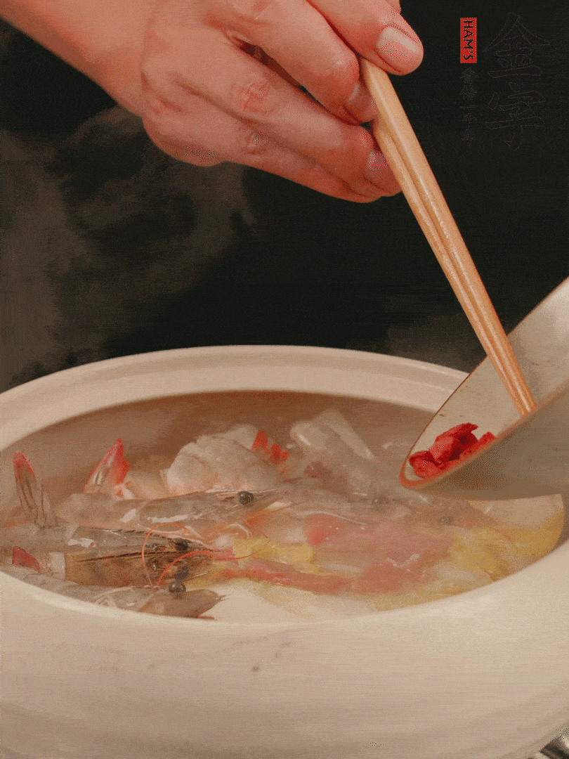 最后放蝦、枸杞煮4分鐘。