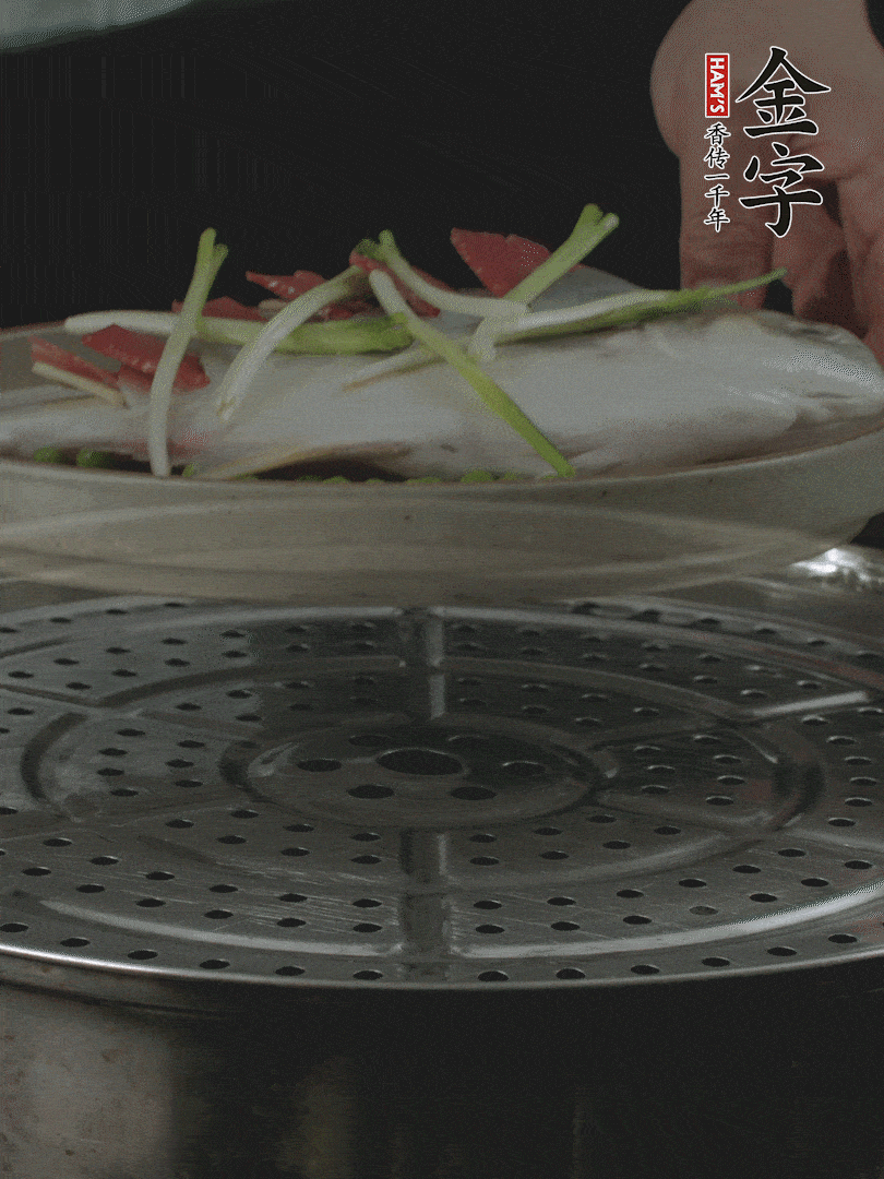 水開后，大火上鍋蒸8～10分鐘。