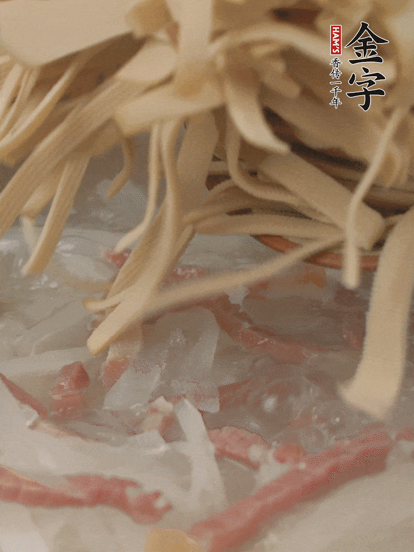 再放千張絲，燉2-3分鐘。