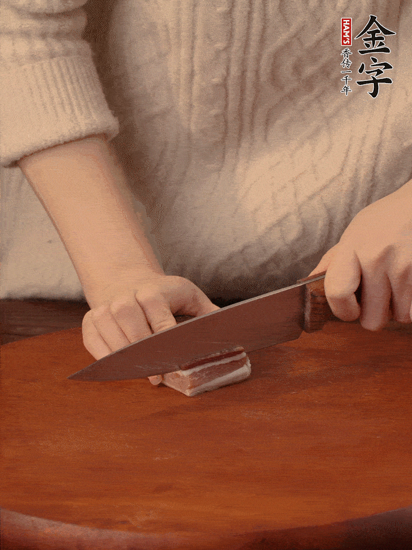 金字淡咸肉切薄片。