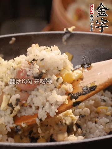 加2勺生抽、1勺蠔油調(diào)味。