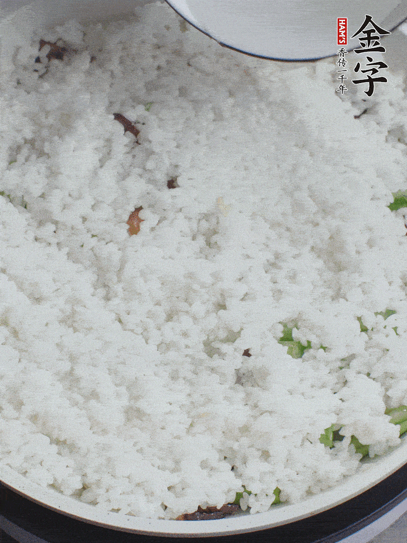 放一碗水，蓋蓋燜煮。