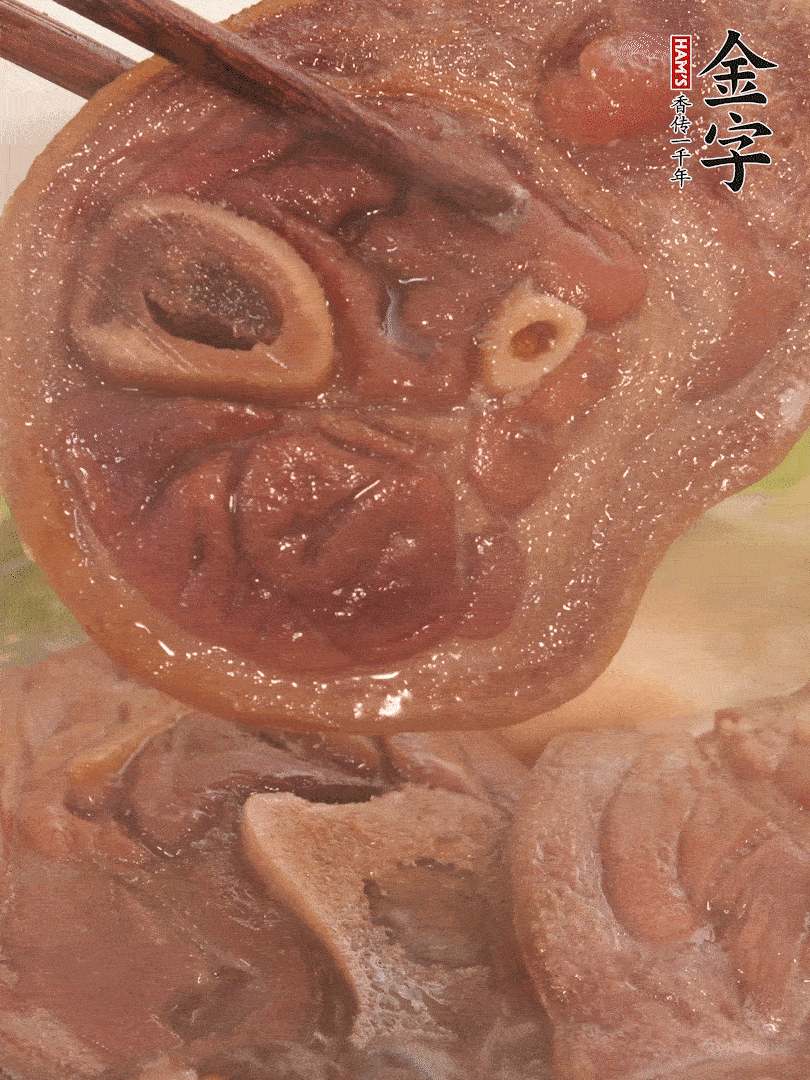 大火燒開后，調成小火燜煮30分鐘，煮至蓮藕軟糯。