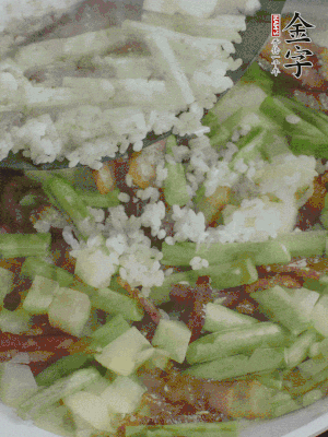 下大米撥散。