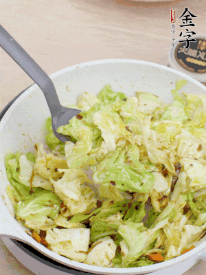 加點(diǎn)水收一收。