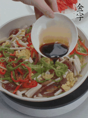 加一點雞精、生抽、蠔調(diào)味。