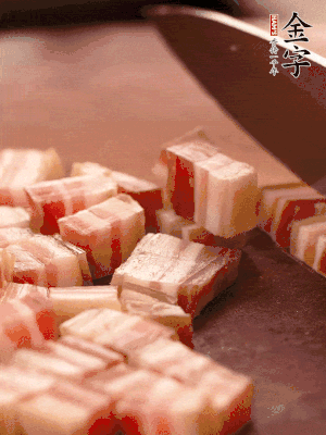 金字淡咸肉切小丁。