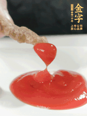 可以配上自己喜歡的番茄醬、燒烤粉。