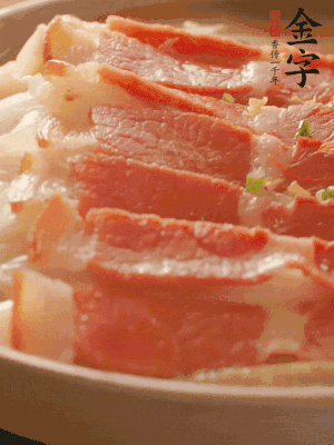 出鍋擺盤，撒上蔥花即可。