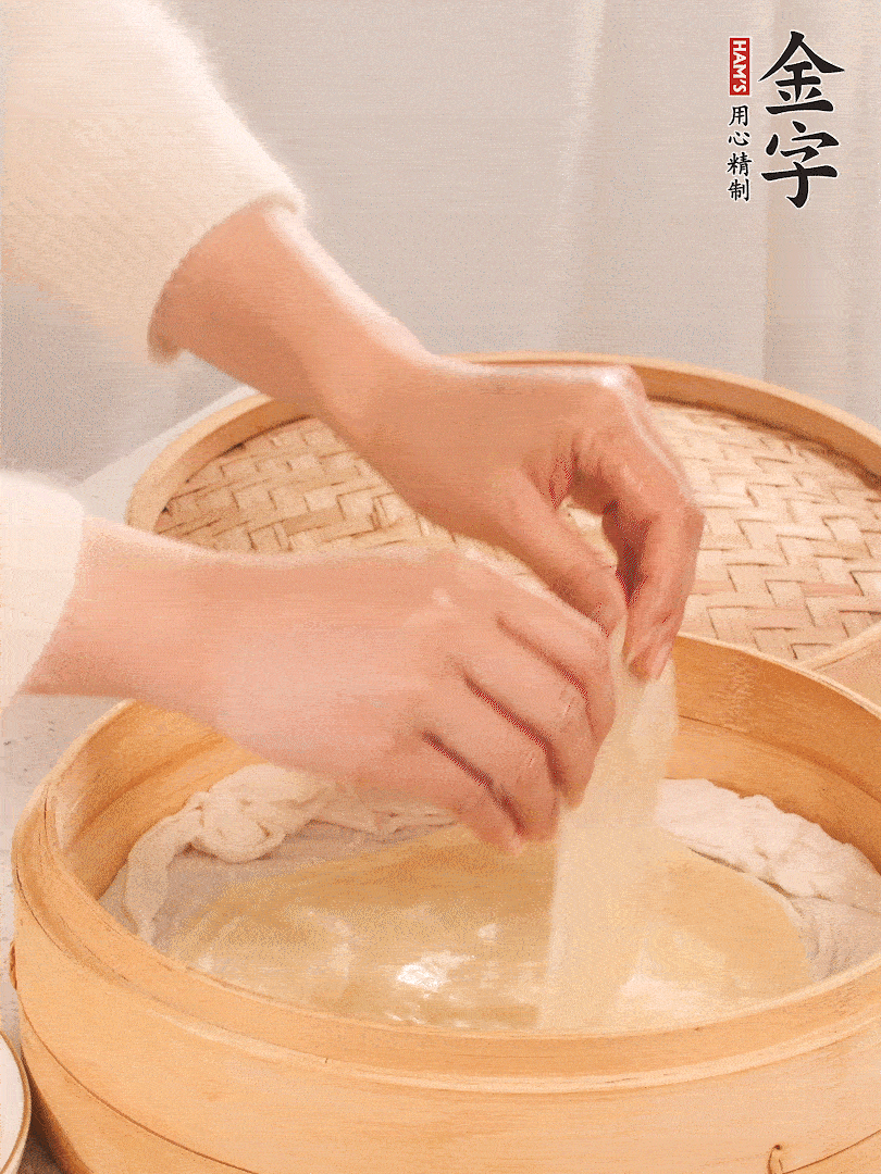 上汽后蒸10分鐘，趁熱撕開