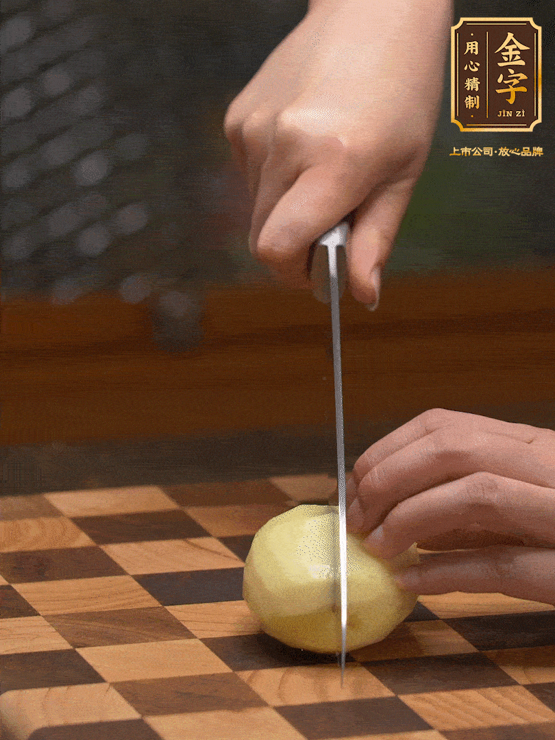 小土豆，切成小塊