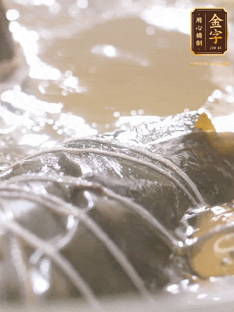 大火煮開，轉(zhuǎn)中小火煮2h，燜2-3h。