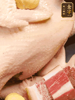 冷水、整雞、蔥結(jié)、姜片、雞油、火腿、板栗（雞肉：水=1:3）