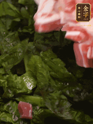 大米淘洗干凈，把食材全部放進去，加適量水?dāng)嚢杈鶆?>
					</div>
					<span>步驟 3/5</span>
					<p>大米淘洗干凈，把食材全部放進去，加適量水?dāng)嚢杈鶆?/p>
				</li><li>
					<div   id=