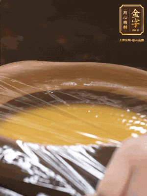 蓋上砂鍋蓋或者保鮮膜，放入蒸鍋，大火蒸15分鐘