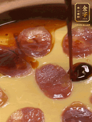 再撒上蔥花，生抽，芝麻油