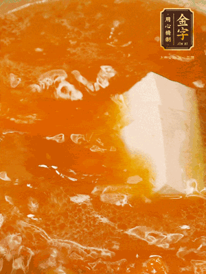 嫩豆腐塊、蠶豆粒再煮2分鐘