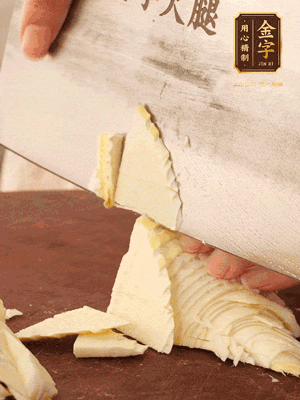 青蒜切斜刀，冬筍切片