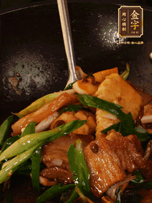 肉香、筍香相互融，醬香入味，脆嫩鮮美