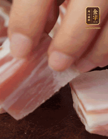 五花肉、金字咸肉、筍切丁