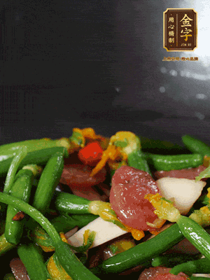 加蠔油、松茸鮮調(diào)味