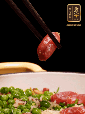 最后撒上蔥花點(diǎn)綴。攪拌攪拌就可以開吃了