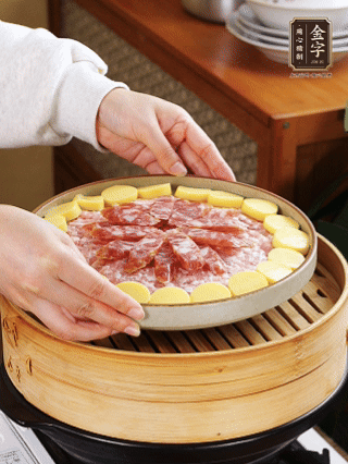 水開后上鍋蒸15分鐘。