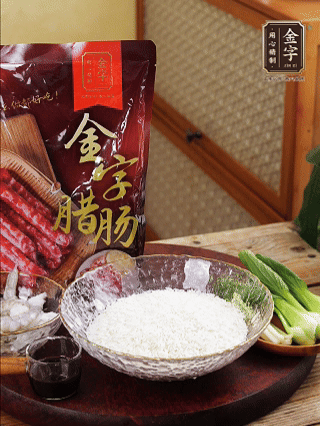 絲苗米洗凈，浸泡30分鐘